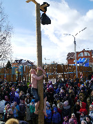 Покорение столба
